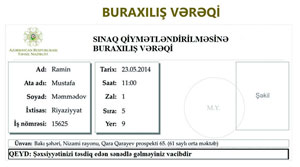 Böyütmək üçün şəkili seçin